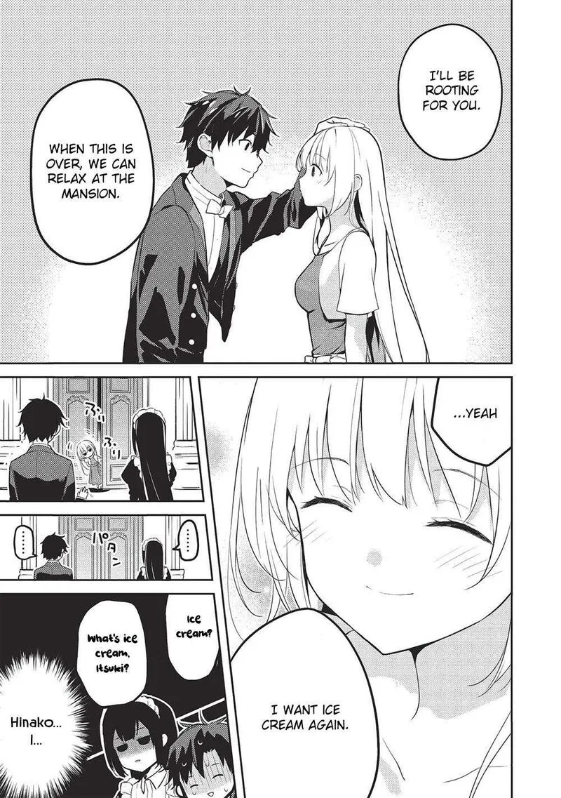 Saijo no Osewa Takane no Hana-darakena Meimon-kou de, Gakuin Ichi no Ojou-sama (Seikatsu Nouryoku Kaimu) wo Kagenagara Osewa suru Koto ni Narimashita Chapter 18 page 5