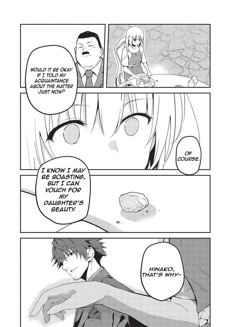 Saijo no Osewa Takane no Hana-darakena Meimon-kou de, Gakuin Ichi no Ojou-sama (Seikatsu Nouryoku Kaimu) wo Kagenagara Osewa suru Koto ni Narimashita Chapter 19 page 3