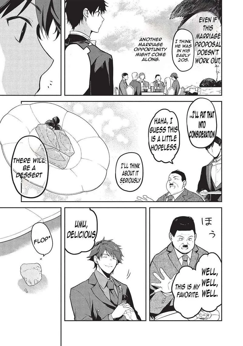 Saijo no Osewa Takane no Hana-darakena Meimon-kou de, Gakuin Ichi no Ojou-sama (Seikatsu Nouryoku Kaimu) wo Kagenagara Osewa suru Koto ni Narimashita Chapter 19 page 2