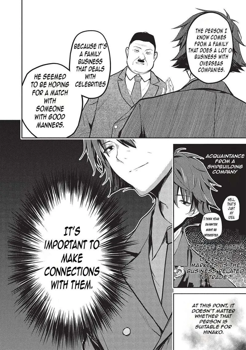 Saijo no Osewa Takane no Hana-darakena Meimon-kou de, Gakuin Ichi no Ojou-sama (Seikatsu Nouryoku Kaimu) wo Kagenagara Osewa suru Koto ni Narimashita Chapter 19 page 1