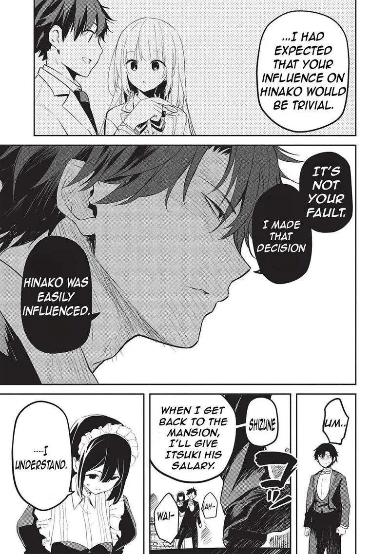 Saijo no Osewa Takane no Hana-darakena Meimon-kou de, Gakuin Ichi no Ojou-sama (Seikatsu Nouryoku Kaimu) wo Kagenagara Osewa suru Koto ni Narimashita Chapter 19 page 18