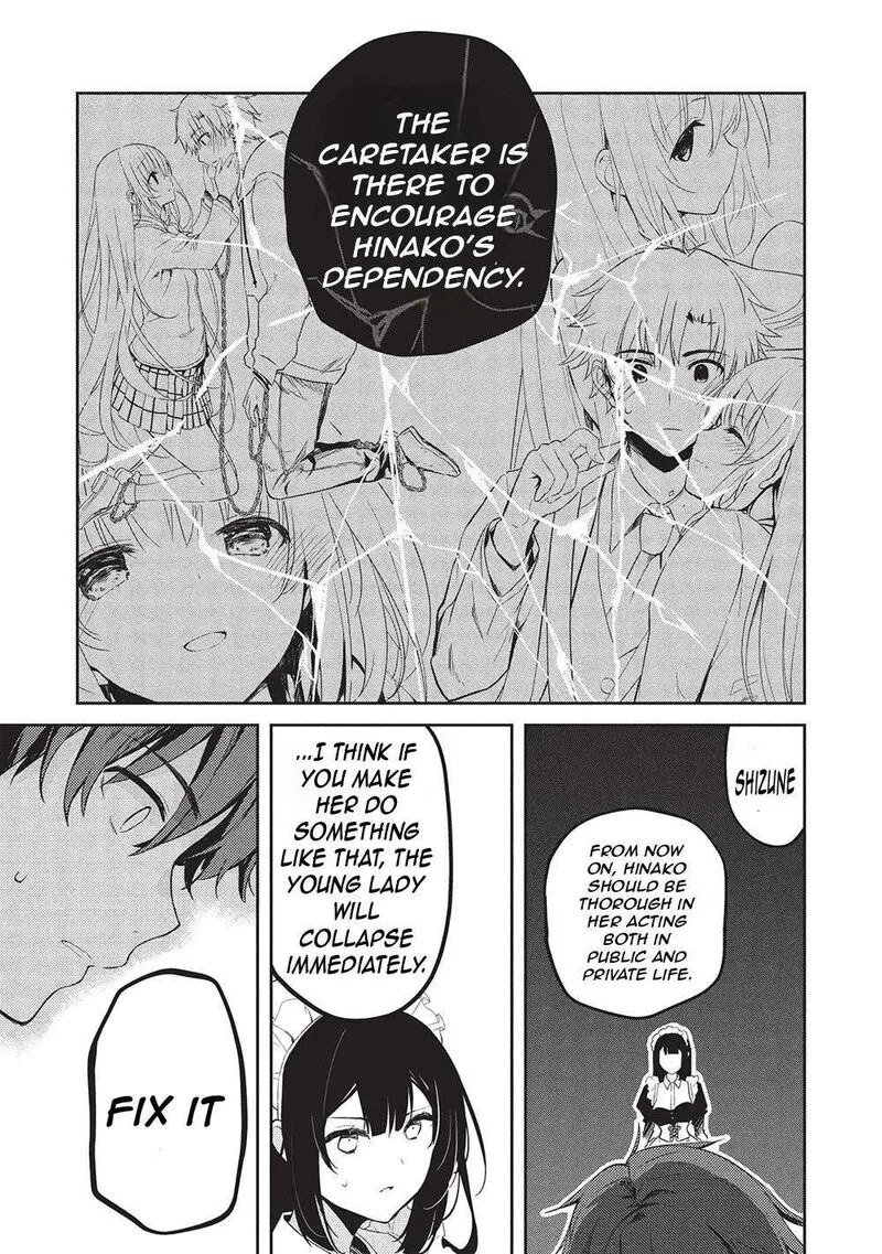 Saijo no Osewa Takane no Hana-darakena Meimon-kou de, Gakuin Ichi no Ojou-sama (Seikatsu Nouryoku Kaimu) wo Kagenagara Osewa suru Koto ni Narimashita Chapter 19 page 14