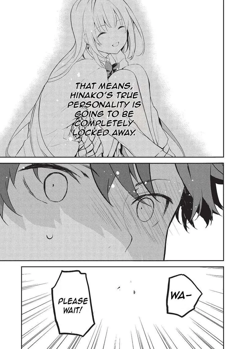 Saijo no Osewa Takane no Hana-darakena Meimon-kou de, Gakuin Ichi no Ojou-sama (Seikatsu Nouryoku Kaimu) wo Kagenagara Osewa suru Koto ni Narimashita Chapter 19 page 16