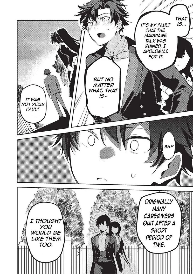 Saijo no Osewa Takane no Hana-darakena Meimon-kou de, Gakuin Ichi no Ojou-sama (Seikatsu Nouryoku Kaimu) wo Kagenagara Osewa suru Koto ni Narimashita Chapter 19 page 17