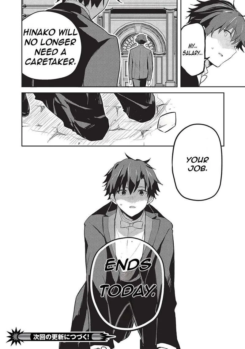 Saijo no Osewa Takane no Hana-darakena Meimon-kou de, Gakuin Ichi no Ojou-sama (Seikatsu Nouryoku Kaimu) wo Kagenagara Osewa suru Koto ni Narimashita Chapter 19 page 19