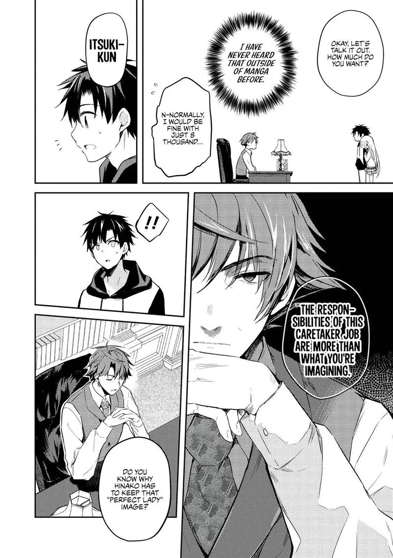 Saijo no Osewa Takane no Hana-darakena Meimon-kou de, Gakuin Ichi no Ojou-sama (Seikatsu Nouryoku Kaimu) wo Kagenagara Osewa suru Koto ni Narimashita Chapter 2.2 page 3