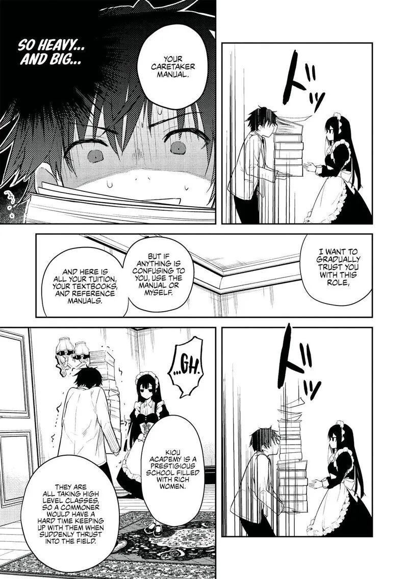 Saijo no Osewa Takane no Hana-darakena Meimon-kou de, Gakuin Ichi no Ojou-sama (Seikatsu Nouryoku Kaimu) wo Kagenagara Osewa suru Koto ni Narimashita Chapter 2.2 page 14
