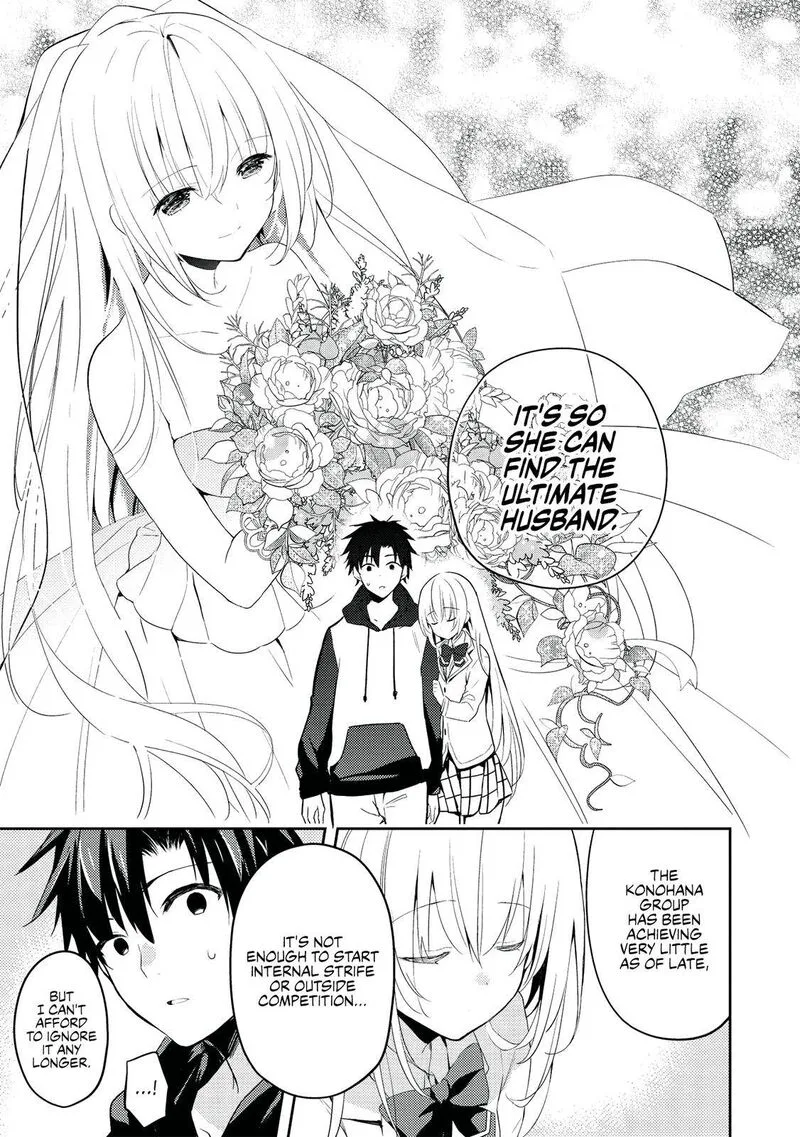 Saijo no Osewa Takane no Hana-darakena Meimon-kou de, Gakuin Ichi no Ojou-sama (Seikatsu Nouryoku Kaimu) wo Kagenagara Osewa suru Koto ni Narimashita Chapter 2.2 page 4