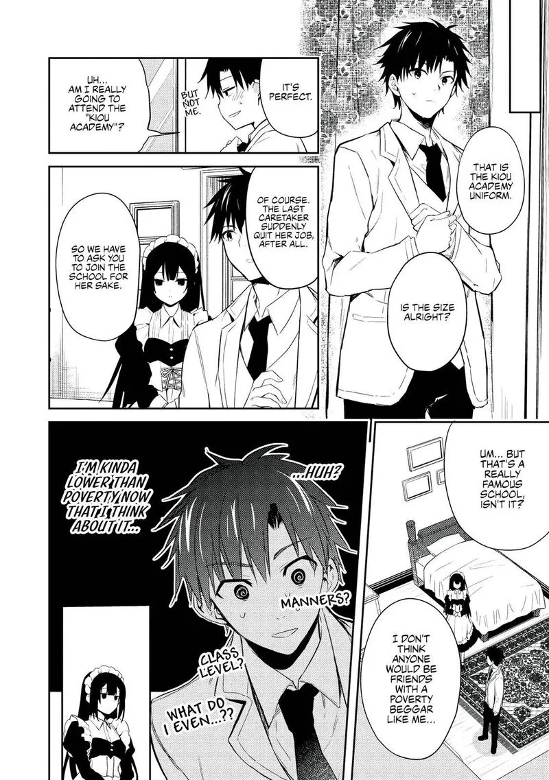 Saijo no Osewa Takane no Hana-darakena Meimon-kou de, Gakuin Ichi no Ojou-sama (Seikatsu Nouryoku Kaimu) wo Kagenagara Osewa suru Koto ni Narimashita Chapter 2.2 page 11