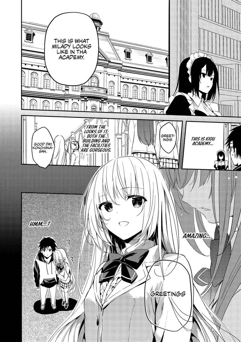 Saijo no Osewa Takane no Hana-darakena Meimon-kou de, Gakuin Ichi no Ojou-sama (Seikatsu Nouryoku Kaimu) wo Kagenagara Osewa suru Koto ni Narimashita Chapter 2 page 14