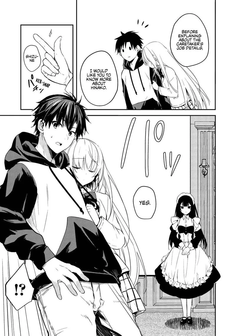 Saijo no Osewa Takane no Hana-darakena Meimon-kou de, Gakuin Ichi no Ojou-sama (Seikatsu Nouryoku Kaimu) wo Kagenagara Osewa suru Koto ni Narimashita Chapter 2 page 13