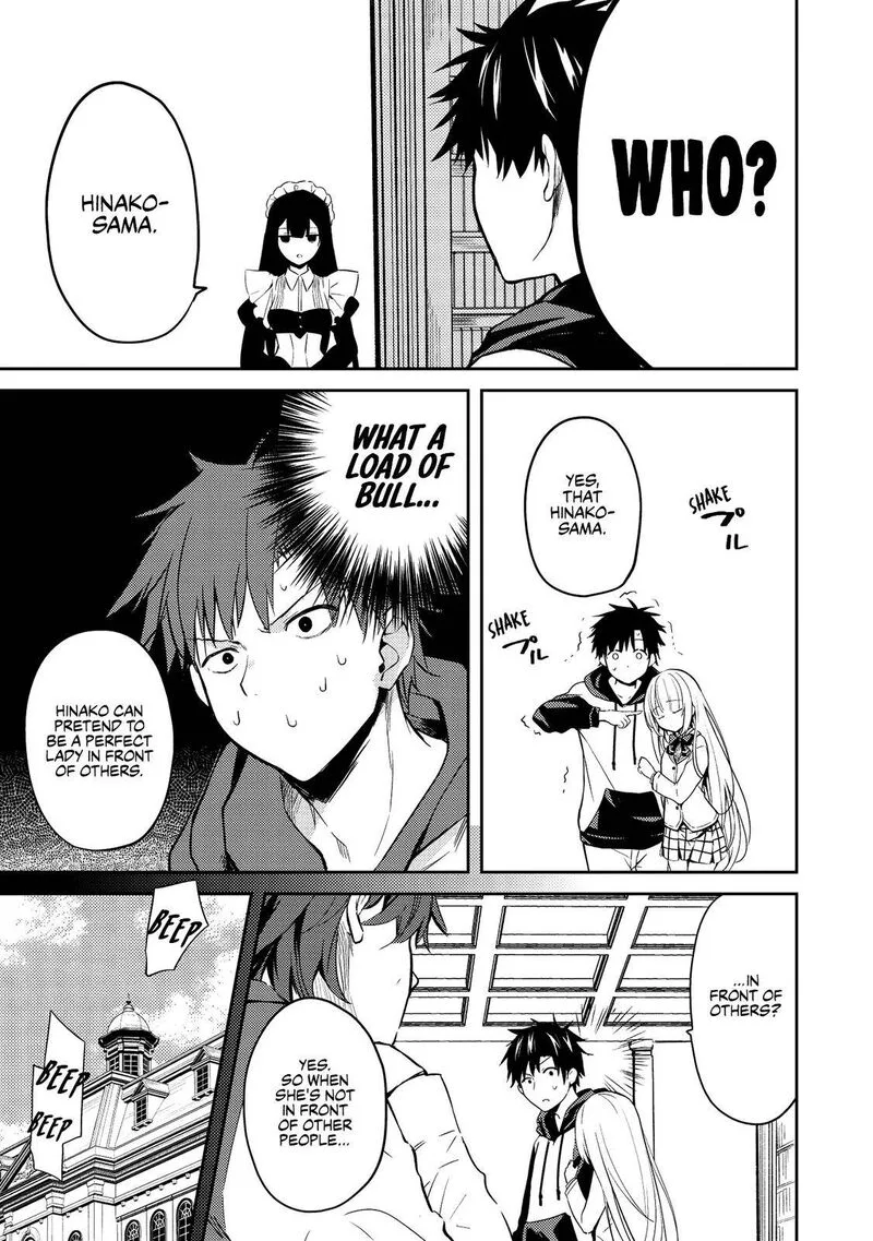 Saijo no Osewa Takane no Hana-darakena Meimon-kou de, Gakuin Ichi no Ojou-sama (Seikatsu Nouryoku Kaimu) wo Kagenagara Osewa suru Koto ni Narimashita Chapter 2 page 17