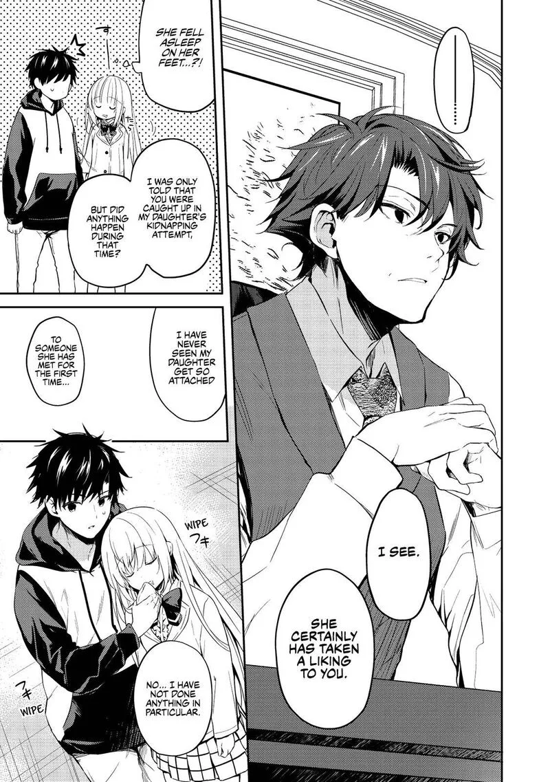 Saijo no Osewa Takane no Hana-darakena Meimon-kou de, Gakuin Ichi no Ojou-sama (Seikatsu Nouryoku Kaimu) wo Kagenagara Osewa suru Koto ni Narimashita Chapter 2 page 11