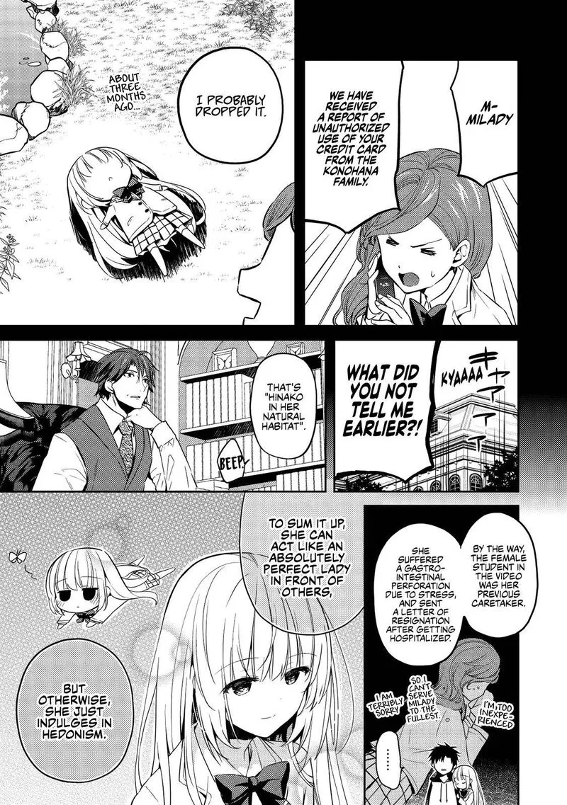 Saijo no Osewa Takane no Hana-darakena Meimon-kou de, Gakuin Ichi no Ojou-sama (Seikatsu Nouryoku Kaimu) wo Kagenagara Osewa suru Koto ni Narimashita Chapter 2 page 19