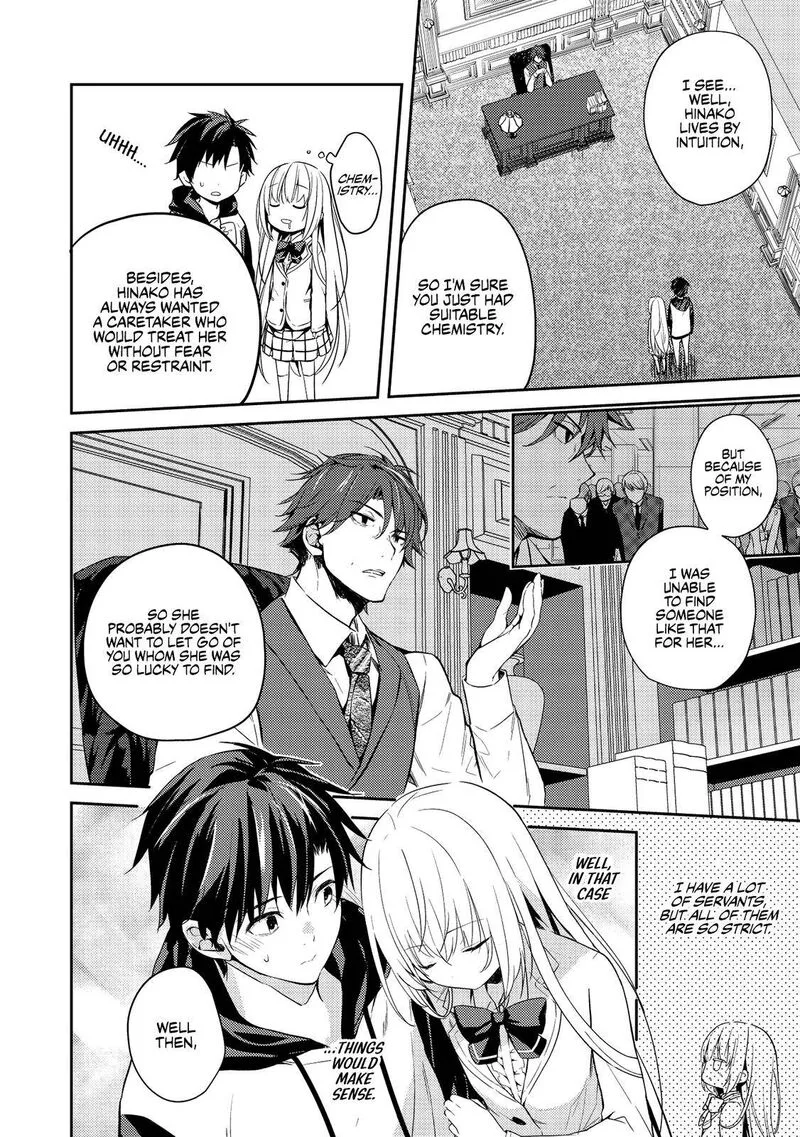 Saijo no Osewa Takane no Hana-darakena Meimon-kou de, Gakuin Ichi no Ojou-sama (Seikatsu Nouryoku Kaimu) wo Kagenagara Osewa suru Koto ni Narimashita Chapter 2 page 12
