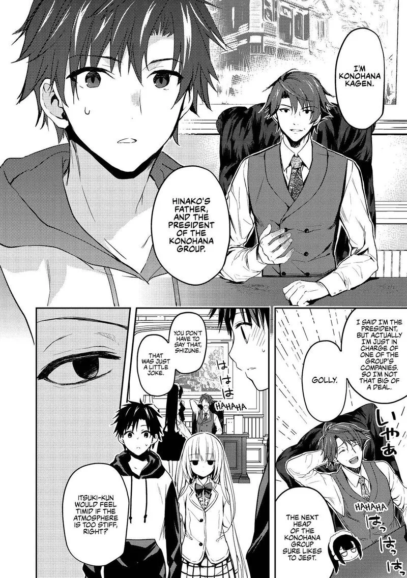 Saijo no Osewa Takane no Hana-darakena Meimon-kou de, Gakuin Ichi no Ojou-sama (Seikatsu Nouryoku Kaimu) wo Kagenagara Osewa suru Koto ni Narimashita Chapter 2 page 10