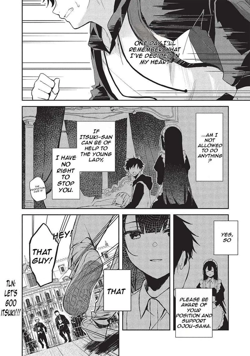 Saijo no Osewa Takane no Hana-darakena Meimon-kou de, Gakuin Ichi no Ojou-sama (Seikatsu Nouryoku Kaimu) wo Kagenagara Osewa suru Koto ni Narimashita Chapter 20 page 25
