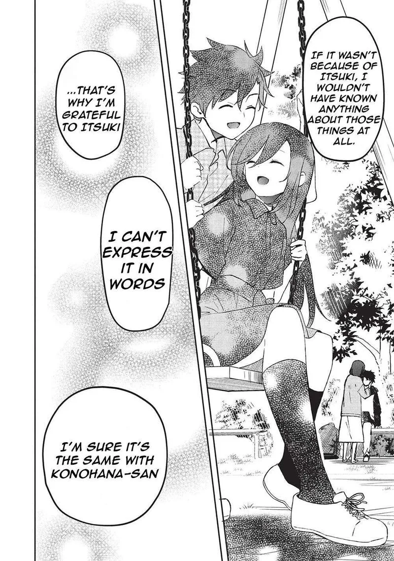 Saijo no Osewa Takane no Hana-darakena Meimon-kou de, Gakuin Ichi no Ojou-sama (Seikatsu Nouryoku Kaimu) wo Kagenagara Osewa suru Koto ni Narimashita Chapter 20 page 17
