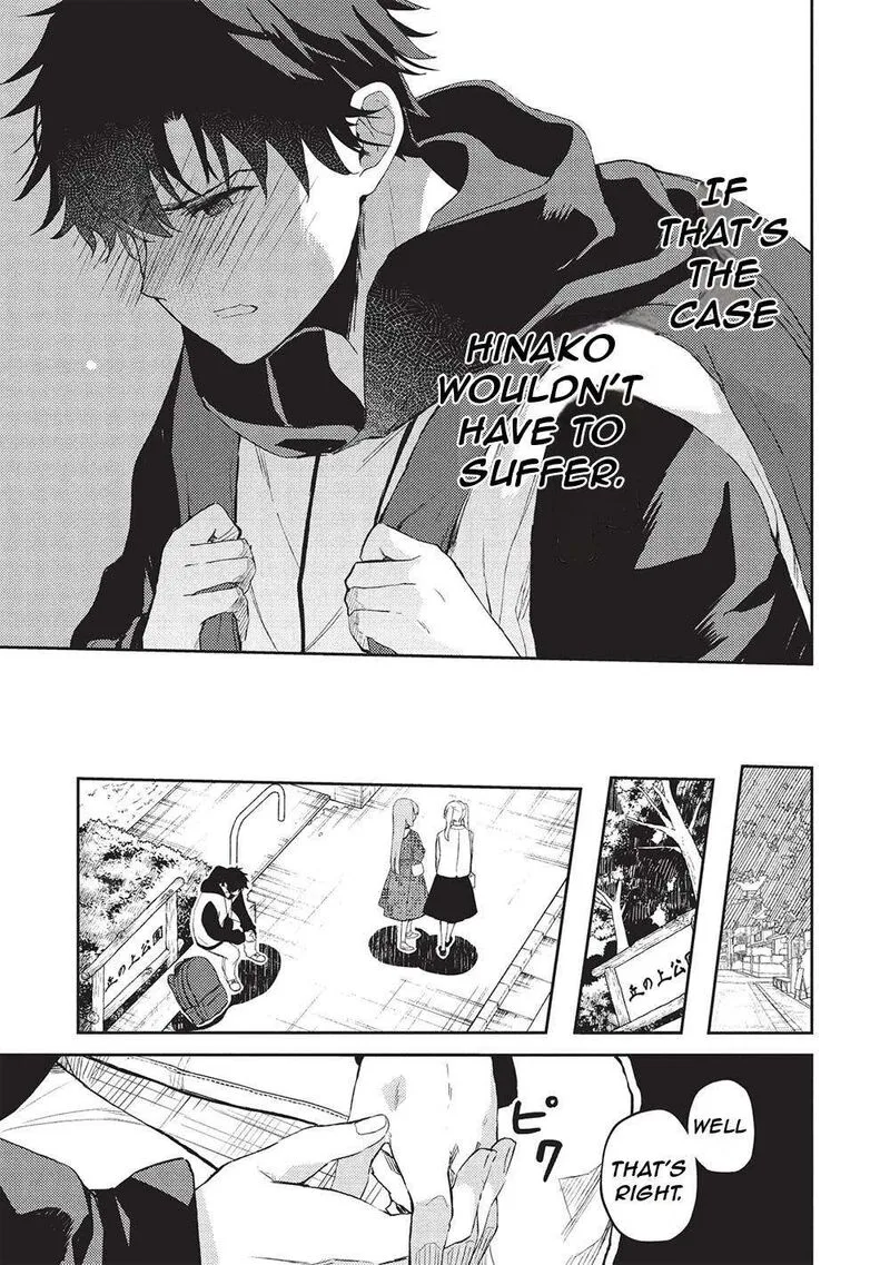 Saijo no Osewa Takane no Hana-darakena Meimon-kou de, Gakuin Ichi no Ojou-sama (Seikatsu Nouryoku Kaimu) wo Kagenagara Osewa suru Koto ni Narimashita Chapter 20 page 6