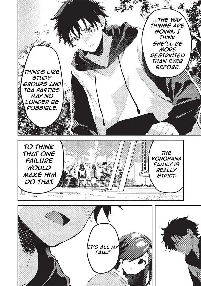 Saijo no Osewa Takane no Hana-darakena Meimon-kou de, Gakuin Ichi no Ojou-sama (Seikatsu Nouryoku Kaimu) wo Kagenagara Osewa suru Koto ni Narimashita Chapter 20 page 13
