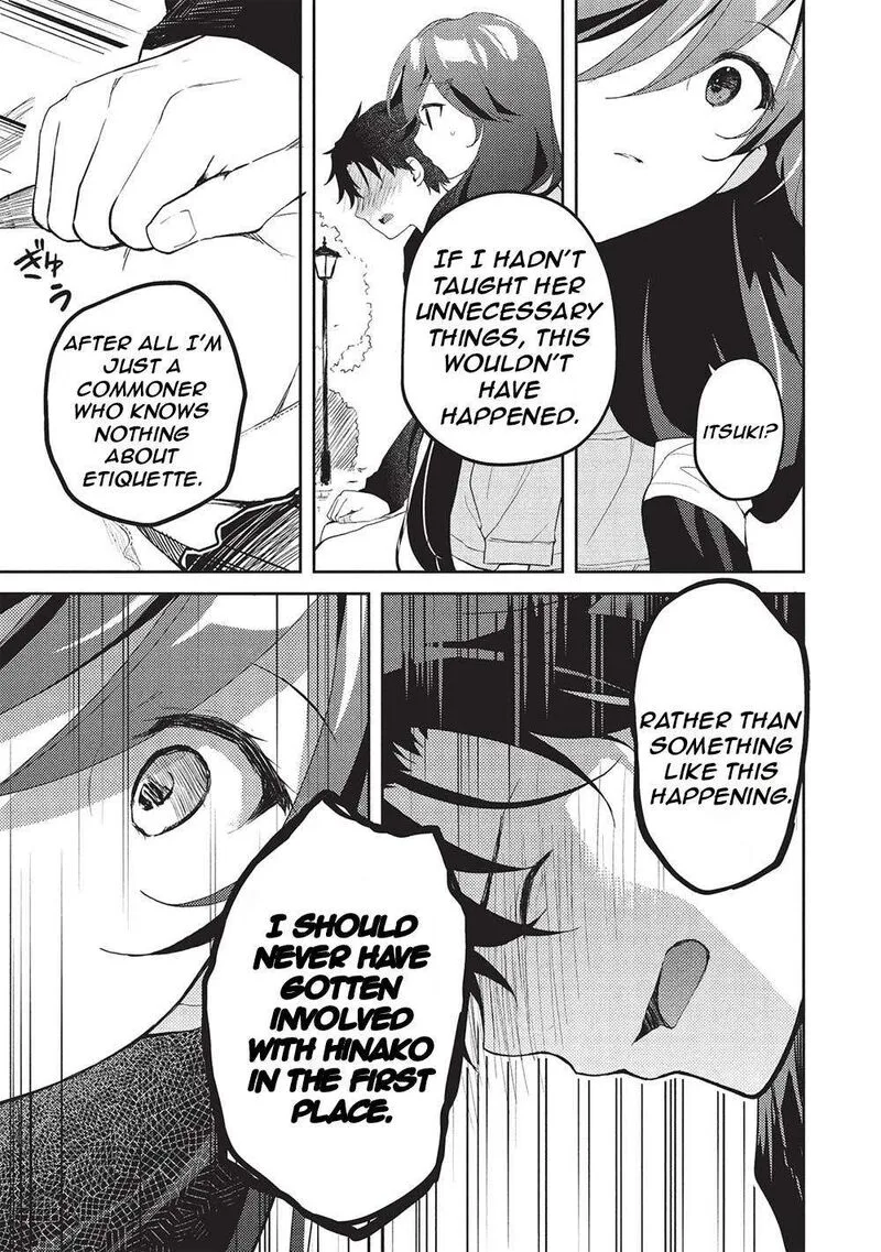 Saijo no Osewa Takane no Hana-darakena Meimon-kou de, Gakuin Ichi no Ojou-sama (Seikatsu Nouryoku Kaimu) wo Kagenagara Osewa suru Koto ni Narimashita Chapter 20 page 14