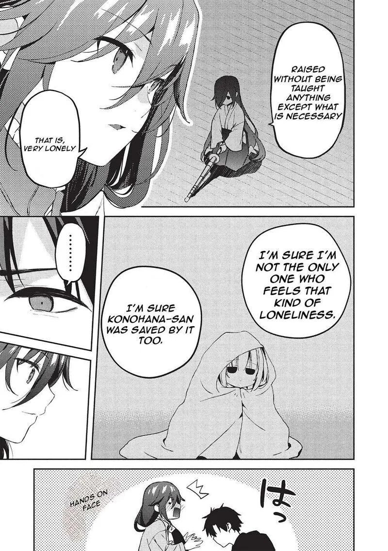 Saijo no Osewa Takane no Hana-darakena Meimon-kou de, Gakuin Ichi no Ojou-sama (Seikatsu Nouryoku Kaimu) wo Kagenagara Osewa suru Koto ni Narimashita Chapter 20 page 18