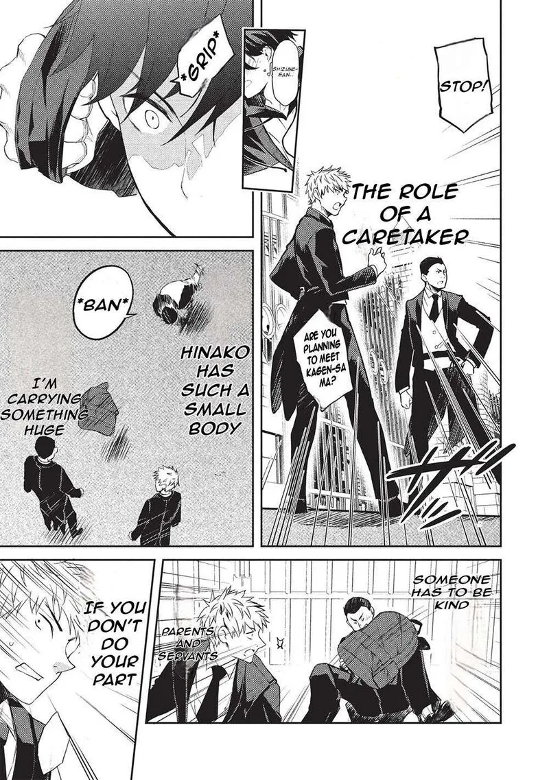 Saijo no Osewa Takane no Hana-darakena Meimon-kou de, Gakuin Ichi no Ojou-sama (Seikatsu Nouryoku Kaimu) wo Kagenagara Osewa suru Koto ni Narimashita Chapter 20 page 26