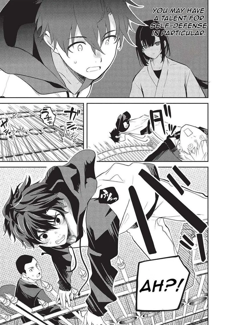Saijo no Osewa Takane no Hana-darakena Meimon-kou de, Gakuin Ichi no Ojou-sama (Seikatsu Nouryoku Kaimu) wo Kagenagara Osewa suru Koto ni Narimashita Chapter 21 page 18