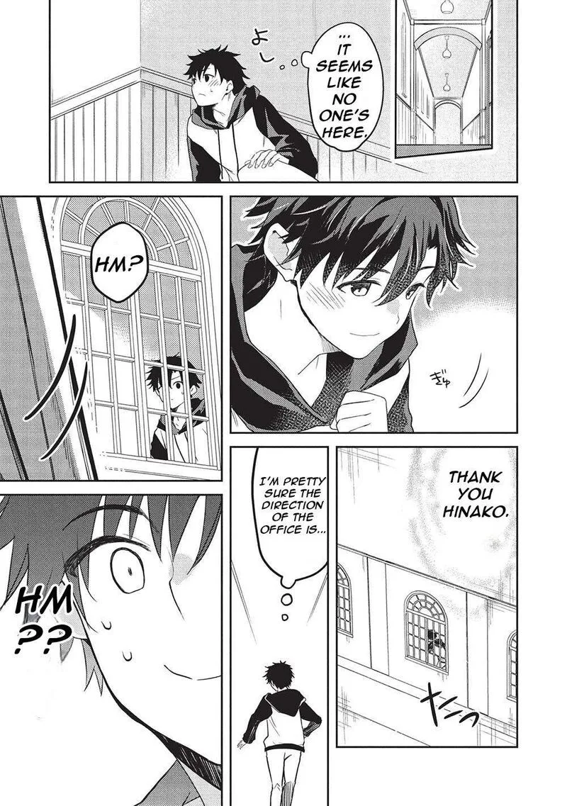 Saijo no Osewa Takane no Hana-darakena Meimon-kou de, Gakuin Ichi no Ojou-sama (Seikatsu Nouryoku Kaimu) wo Kagenagara Osewa suru Koto ni Narimashita Chapter 21 page 22