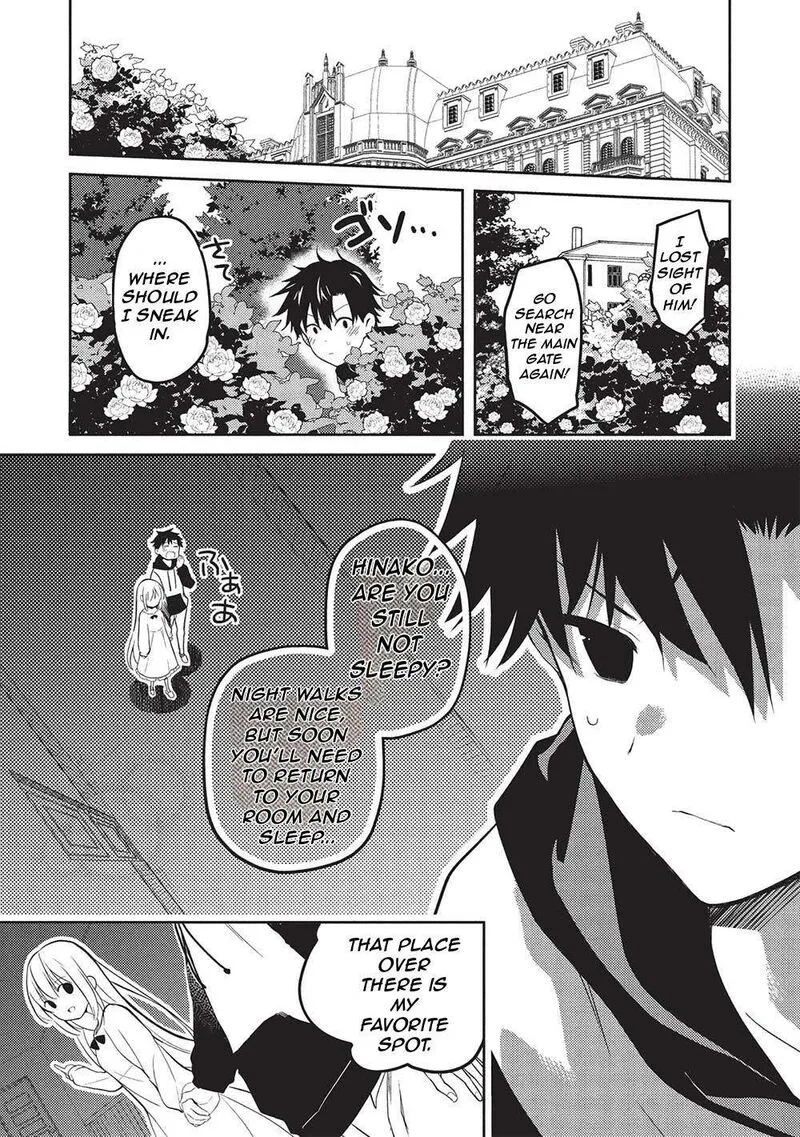 Saijo no Osewa Takane no Hana-darakena Meimon-kou de, Gakuin Ichi no Ojou-sama (Seikatsu Nouryoku Kaimu) wo Kagenagara Osewa suru Koto ni Narimashita Chapter 21 page 20
