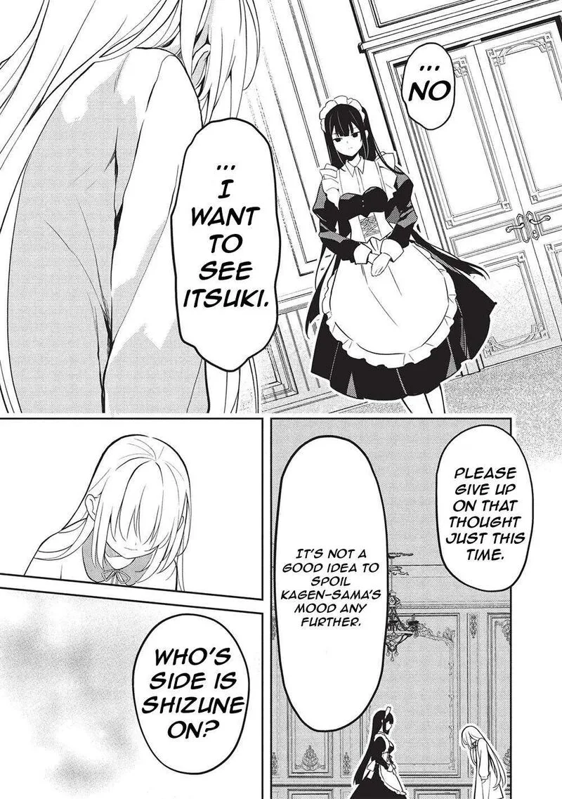 Saijo no Osewa Takane no Hana-darakena Meimon-kou de, Gakuin Ichi no Ojou-sama (Seikatsu Nouryoku Kaimu) wo Kagenagara Osewa suru Koto ni Narimashita Chapter 21 page 10