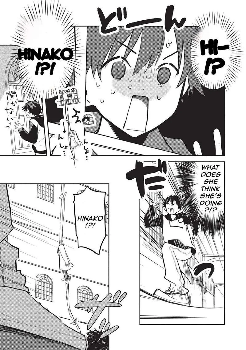 Saijo no Osewa Takane no Hana-darakena Meimon-kou de, Gakuin Ichi no Ojou-sama (Seikatsu Nouryoku Kaimu) wo Kagenagara Osewa suru Koto ni Narimashita Chapter 21 page 24