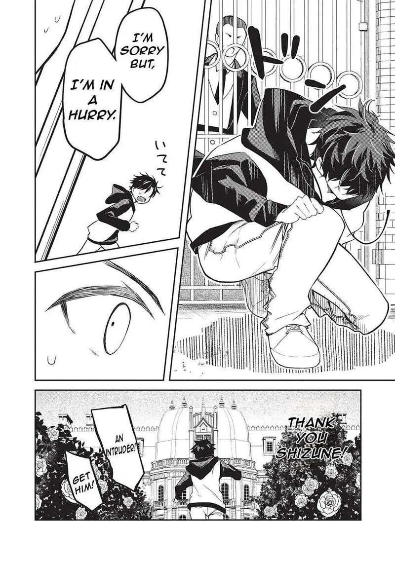 Saijo no Osewa Takane no Hana-darakena Meimon-kou de, Gakuin Ichi no Ojou-sama (Seikatsu Nouryoku Kaimu) wo Kagenagara Osewa suru Koto ni Narimashita Chapter 21 page 19