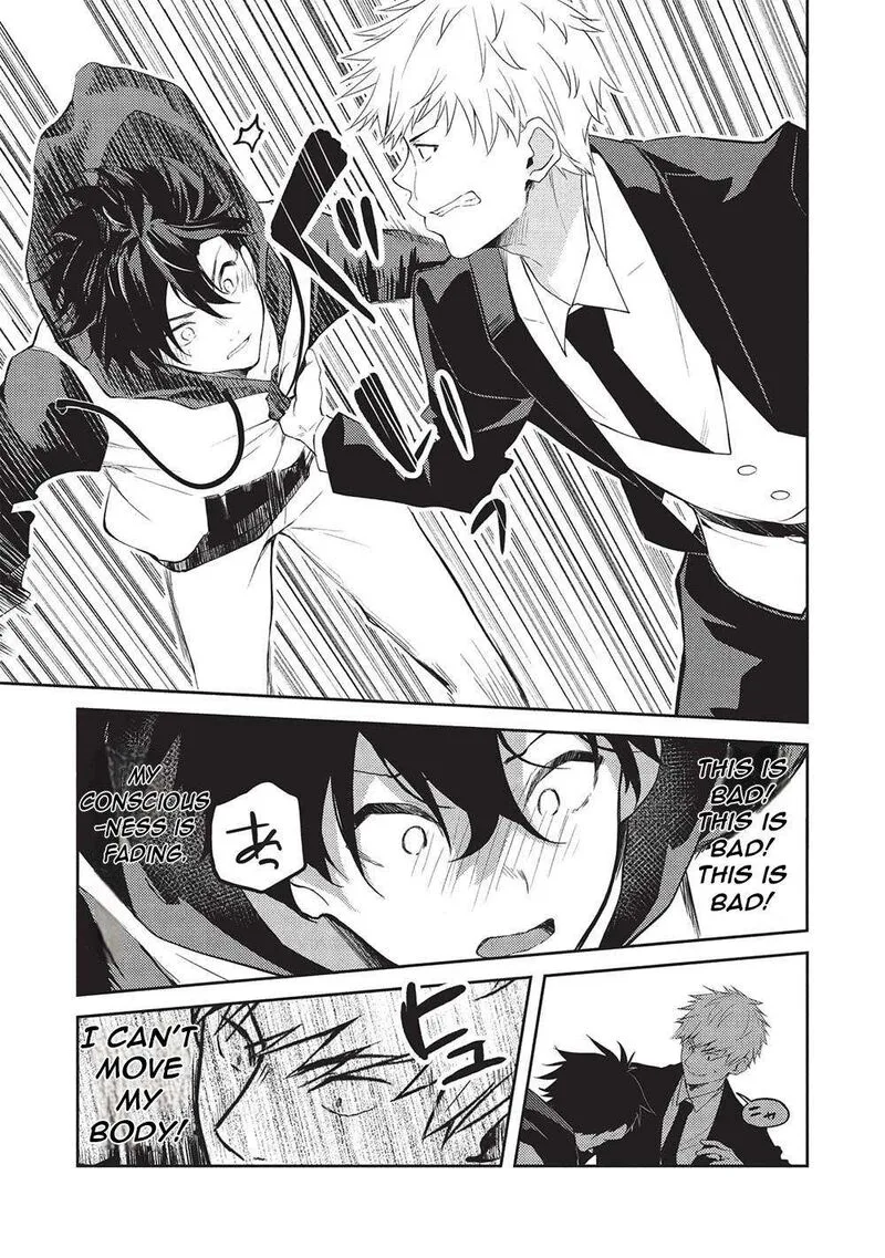 Saijo no Osewa Takane no Hana-darakena Meimon-kou de, Gakuin Ichi no Ojou-sama (Seikatsu Nouryoku Kaimu) wo Kagenagara Osewa suru Koto ni Narimashita Chapter 21 page 16