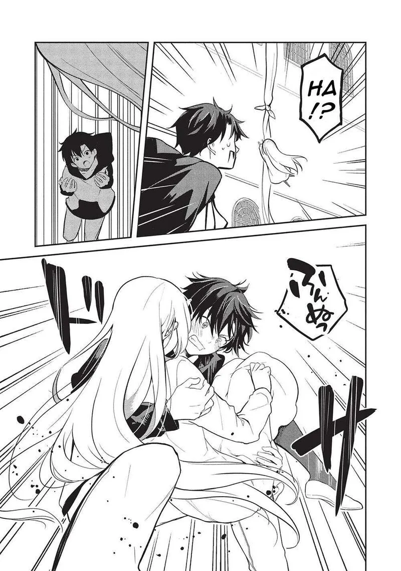 Saijo no Osewa Takane no Hana-darakena Meimon-kou de, Gakuin Ichi no Ojou-sama (Seikatsu Nouryoku Kaimu) wo Kagenagara Osewa suru Koto ni Narimashita Chapter 21 page 26