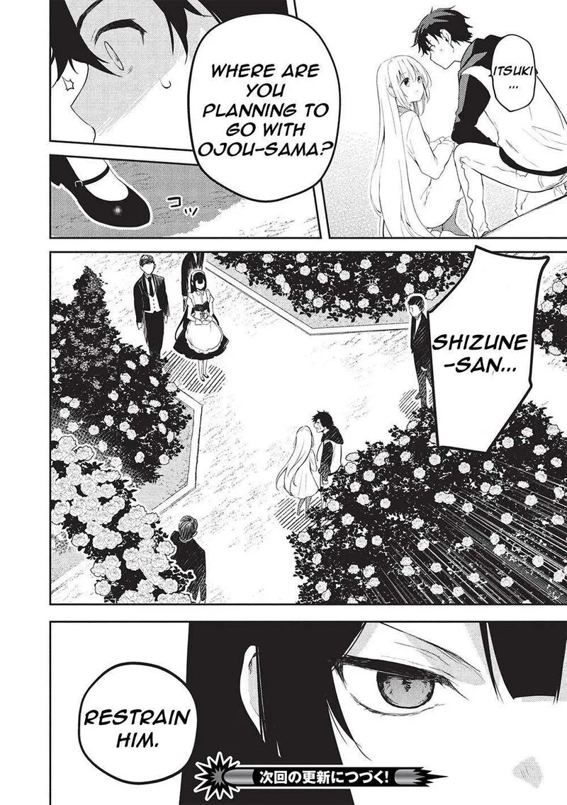 Saijo no Osewa Takane no Hana-darakena Meimon-kou de, Gakuin Ichi no Ojou-sama (Seikatsu Nouryoku Kaimu) wo Kagenagara Osewa suru Koto ni Narimashita Chapter 21 page 31