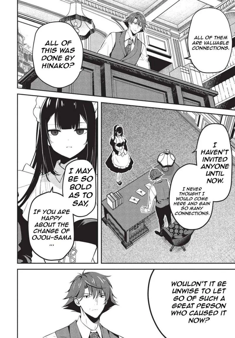 Saijo no Osewa Takane no Hana-darakena Meimon-kou de, Gakuin Ichi no Ojou-sama (Seikatsu Nouryoku Kaimu) wo Kagenagara Osewa suru Koto ni Narimashita Chapter 22 page 24