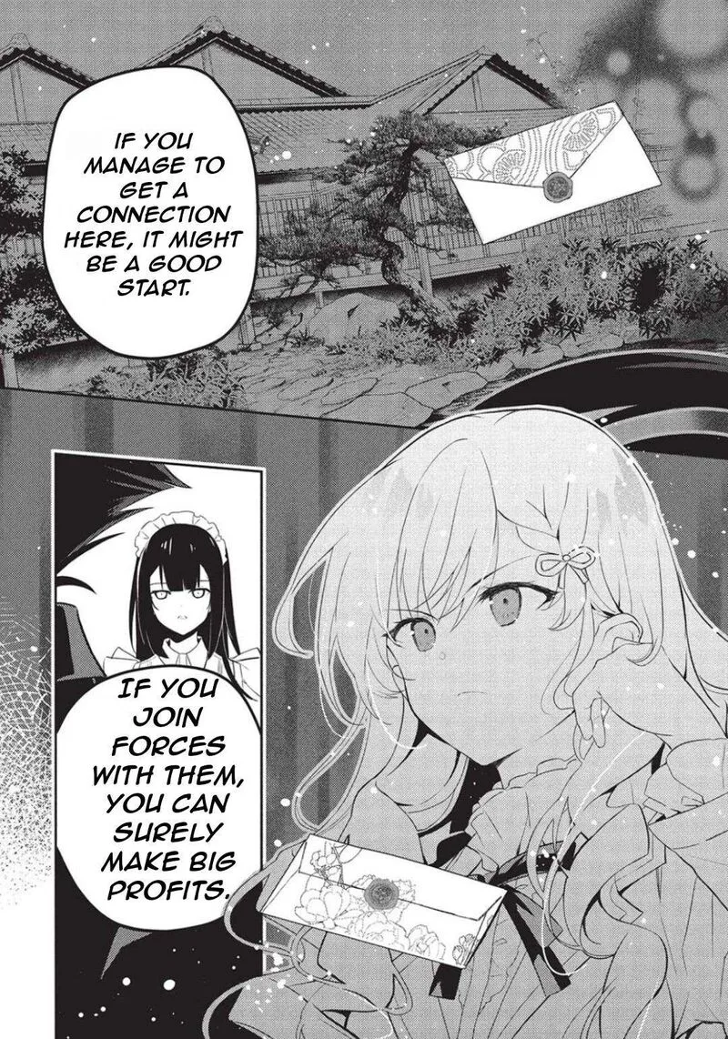 Saijo no Osewa Takane no Hana-darakena Meimon-kou de, Gakuin Ichi no Ojou-sama (Seikatsu Nouryoku Kaimu) wo Kagenagara Osewa suru Koto ni Narimashita Chapter 22 page 21