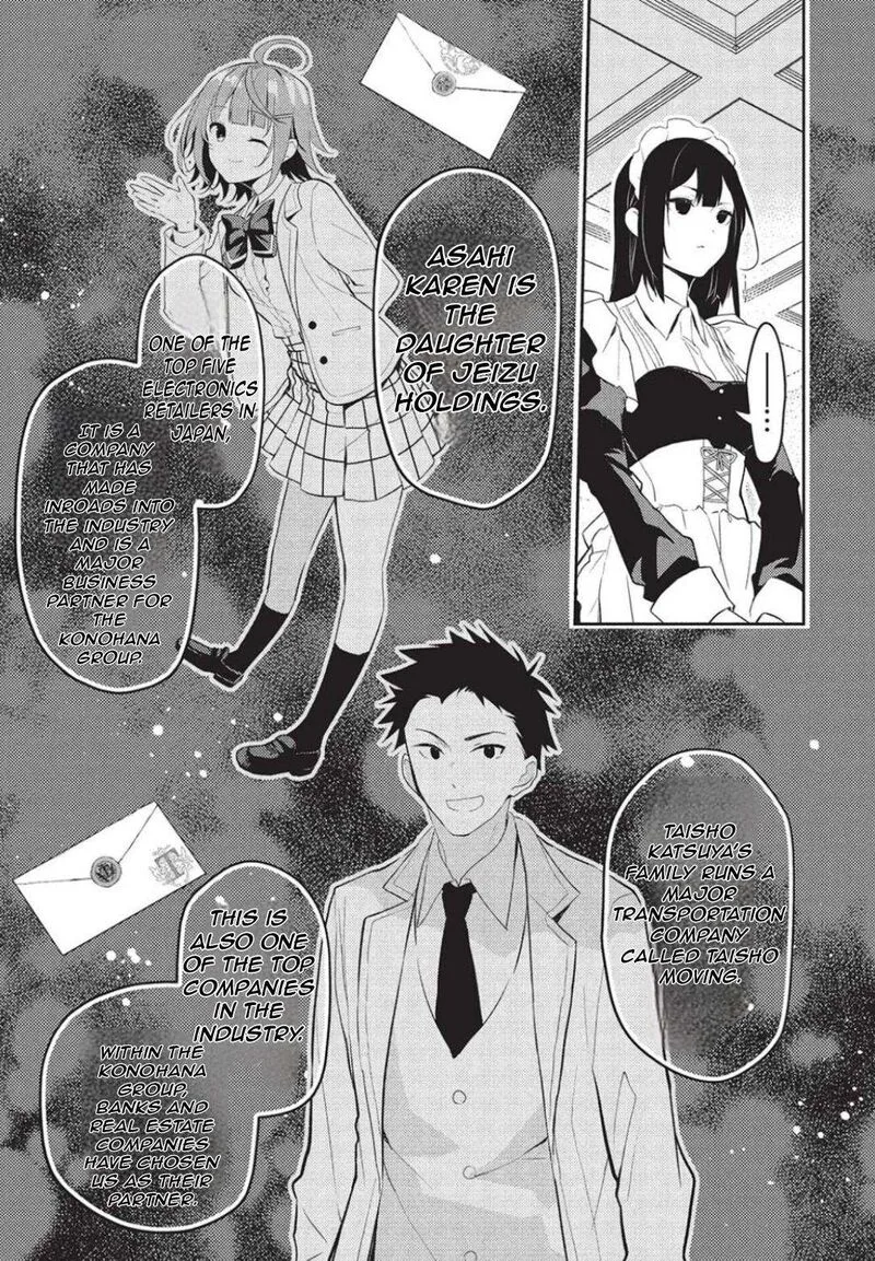 Saijo no Osewa Takane no Hana-darakena Meimon-kou de, Gakuin Ichi no Ojou-sama (Seikatsu Nouryoku Kaimu) wo Kagenagara Osewa suru Koto ni Narimashita Chapter 22 page 19