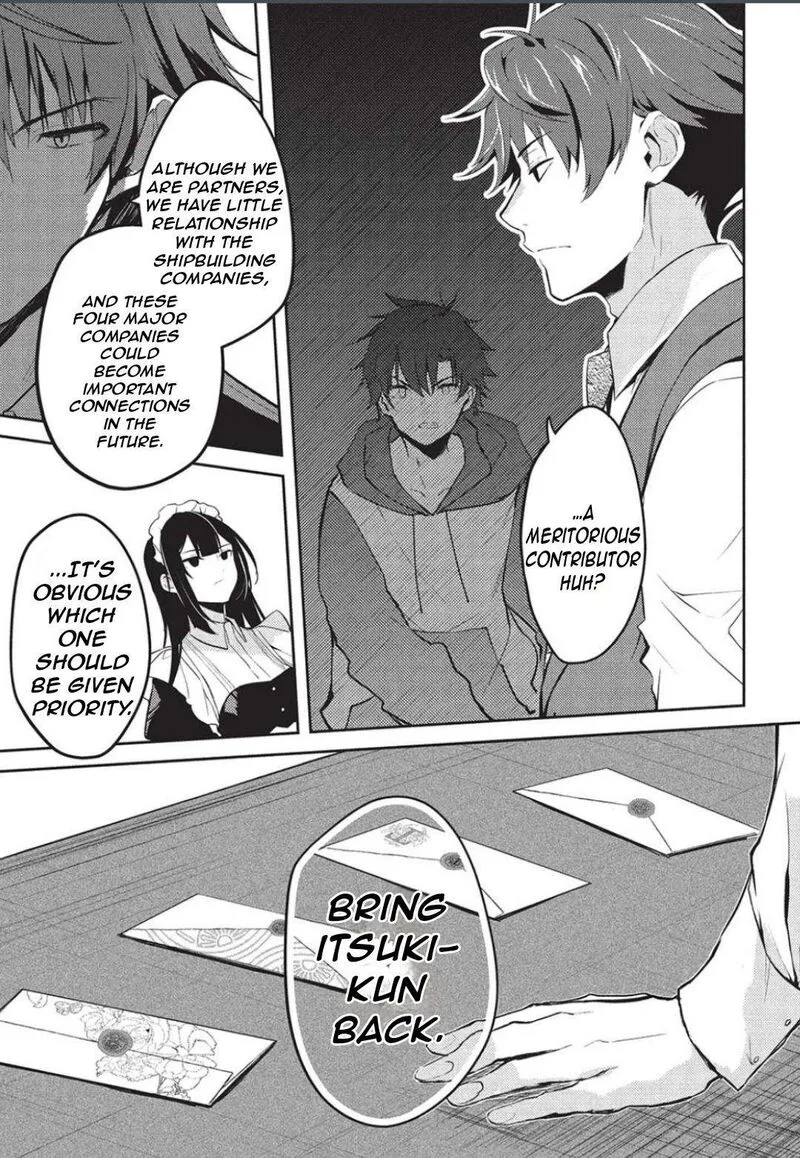Saijo no Osewa Takane no Hana-darakena Meimon-kou de, Gakuin Ichi no Ojou-sama (Seikatsu Nouryoku Kaimu) wo Kagenagara Osewa suru Koto ni Narimashita Chapter 22 page 25