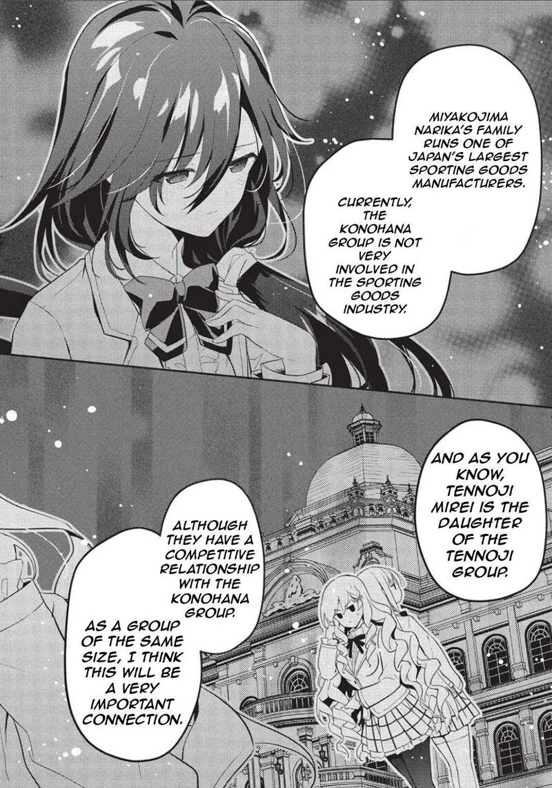 Saijo no Osewa Takane no Hana-darakena Meimon-kou de, Gakuin Ichi no Ojou-sama (Seikatsu Nouryoku Kaimu) wo Kagenagara Osewa suru Koto ni Narimashita Chapter 22 page 20