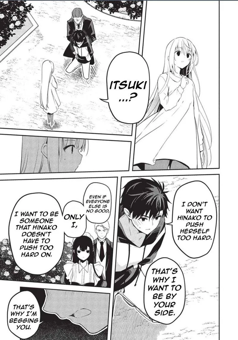 Saijo no Osewa Takane no Hana-darakena Meimon-kou de, Gakuin Ichi no Ojou-sama (Seikatsu Nouryoku Kaimu) wo Kagenagara Osewa suru Koto ni Narimashita Chapter 22 page 11