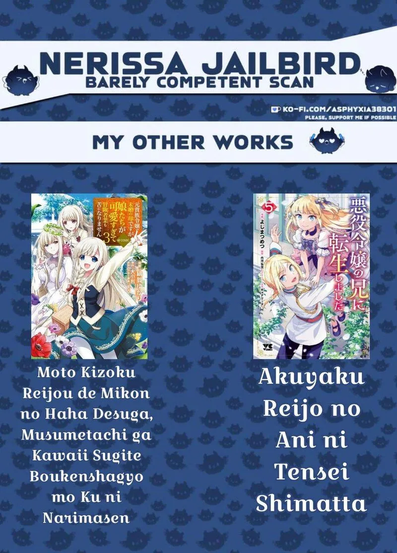 Saijo no Osewa Takane no Hana-darakena Meimon-kou de, Gakuin Ichi no Ojou-sama (Seikatsu Nouryoku Kaimu) wo Kagenagara Osewa suru Koto ni Narimashita Chapter 22 page 2
