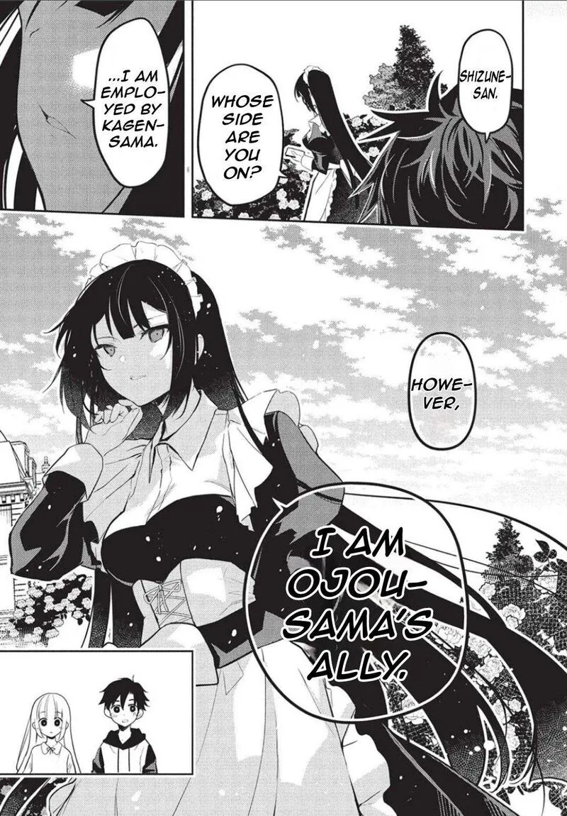 Saijo no Osewa Takane no Hana-darakena Meimon-kou de, Gakuin Ichi no Ojou-sama (Seikatsu Nouryoku Kaimu) wo Kagenagara Osewa suru Koto ni Narimashita Chapter 22 page 17