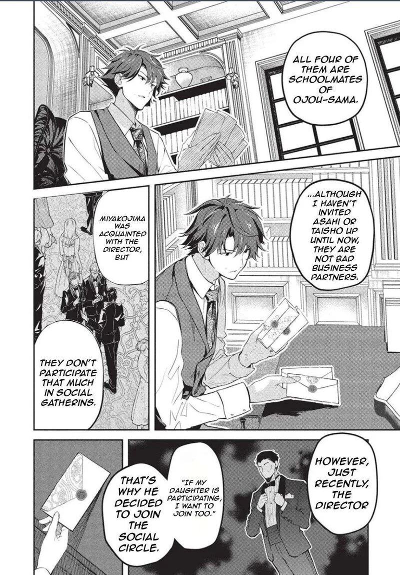 Saijo no Osewa Takane no Hana-darakena Meimon-kou de, Gakuin Ichi no Ojou-sama (Seikatsu Nouryoku Kaimu) wo Kagenagara Osewa suru Koto ni Narimashita Chapter 22 page 22