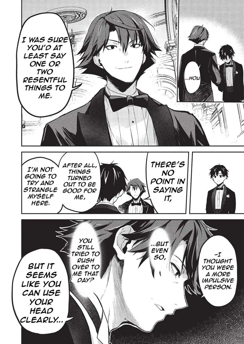 Saijo no Osewa Takane no Hana-darakena Meimon-kou de, Gakuin Ichi no Ojou-sama (Seikatsu Nouryoku Kaimu) wo Kagenagara Osewa suru Koto ni Narimashita Chapter 23 page 13