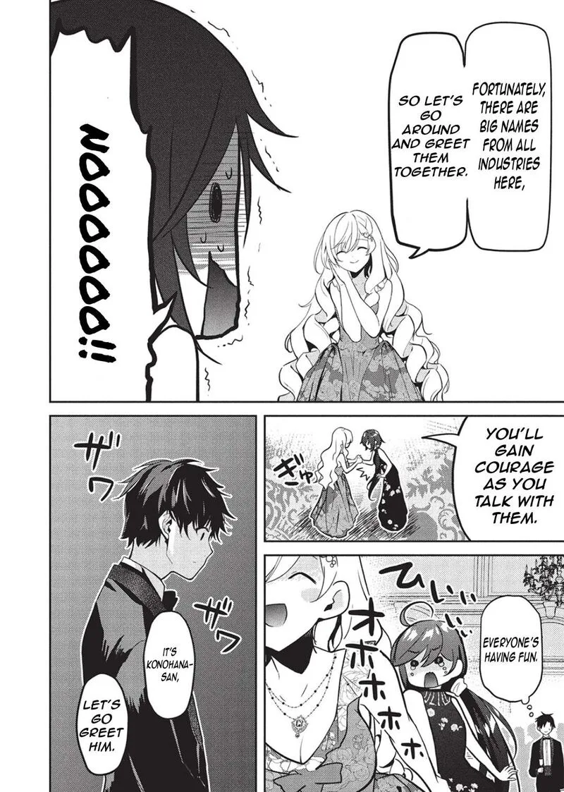 Saijo no Osewa Takane no Hana-darakena Meimon-kou de, Gakuin Ichi no Ojou-sama (Seikatsu Nouryoku Kaimu) wo Kagenagara Osewa suru Koto ni Narimashita Chapter 23 page 9