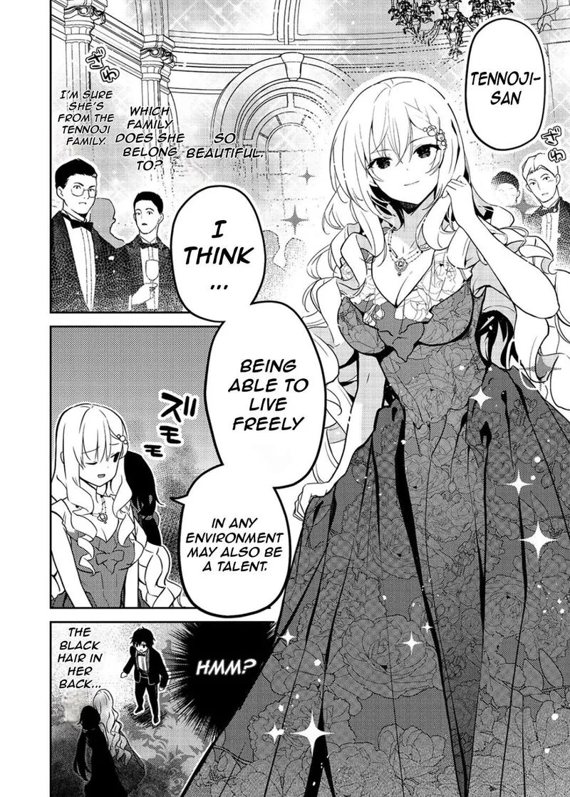 Saijo no Osewa Takane no Hana-darakena Meimon-kou de, Gakuin Ichi no Ojou-sama (Seikatsu Nouryoku Kaimu) wo Kagenagara Osewa suru Koto ni Narimashita Chapter 23 page 7