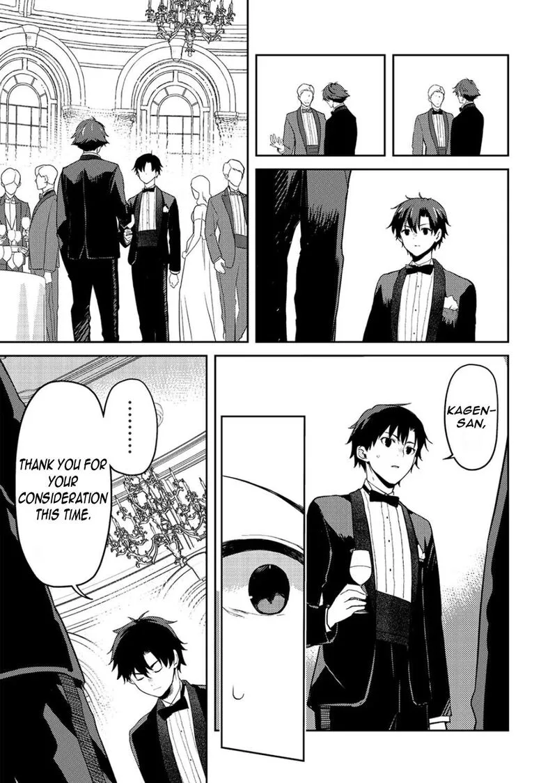 Saijo no Osewa Takane no Hana-darakena Meimon-kou de, Gakuin Ichi no Ojou-sama (Seikatsu Nouryoku Kaimu) wo Kagenagara Osewa suru Koto ni Narimashita Chapter 23 page 12