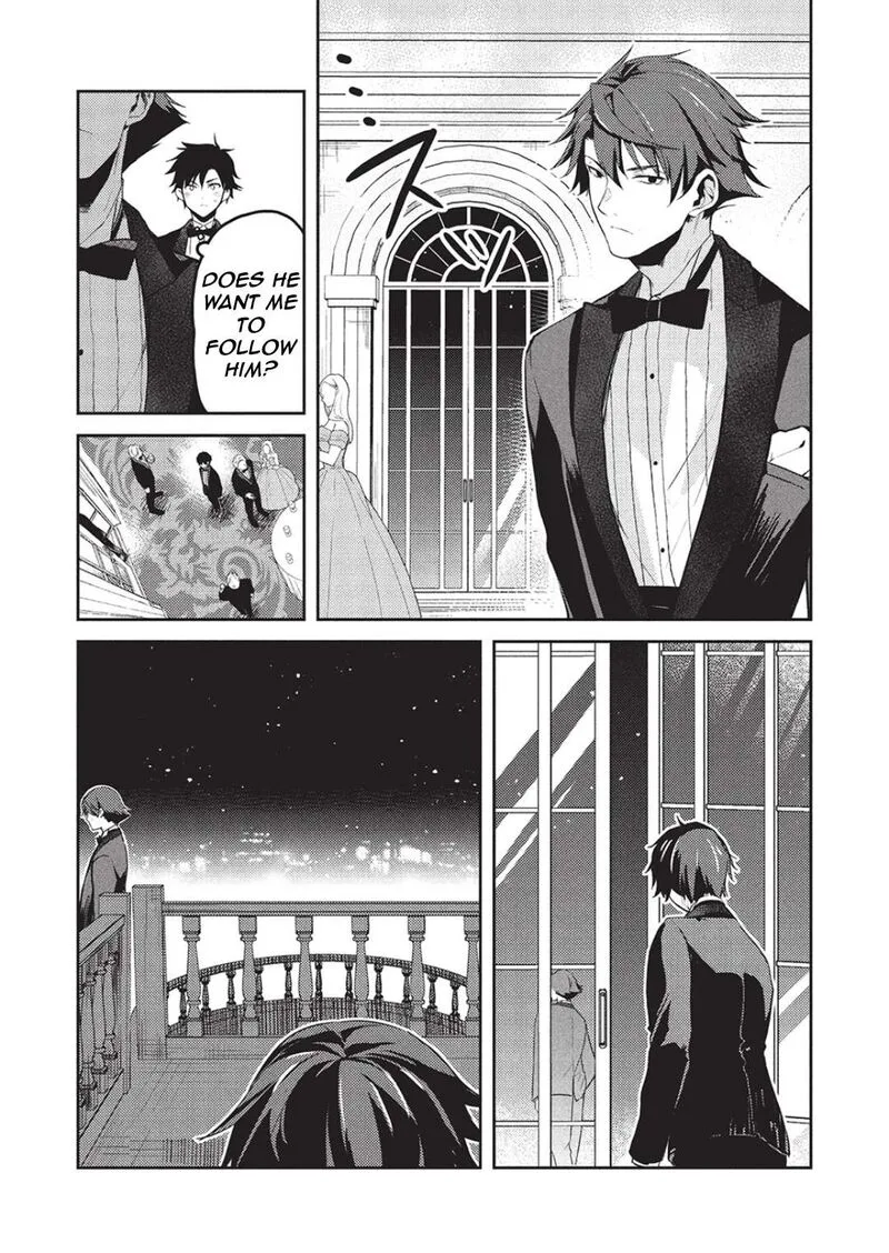 Saijo no Osewa Takane no Hana-darakena Meimon-kou de, Gakuin Ichi no Ojou-sama (Seikatsu Nouryoku Kaimu) wo Kagenagara Osewa suru Koto ni Narimashita Chapter 23 page 14